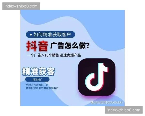 虚拟广告牌技术首次根据用户所在地区实时切换广告内容,实现精准投放 虚拟广告牌技术首次根据用户所在地区实时切换广告内容,实现精准投放