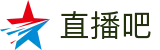 直播吧 - 足球篮球赛事直播数据平台